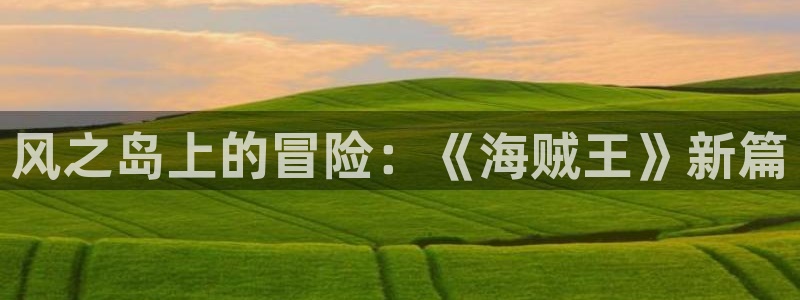 腐漫画网改名了吗