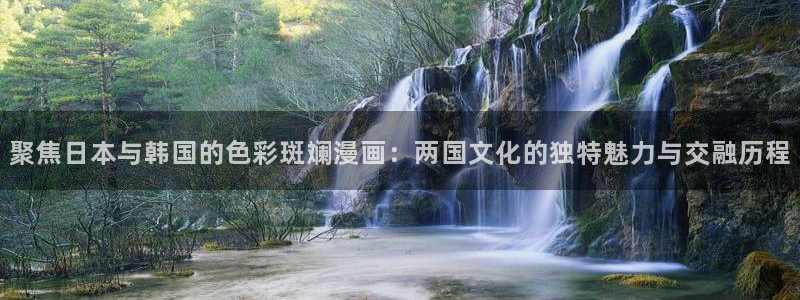 腐漫画网免费